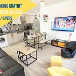 Beau-jean, Un Cocon Sympa 5 Min A Pied Du Centre-ville, Parking Prive, A 10 Min Du Chu Poitiers