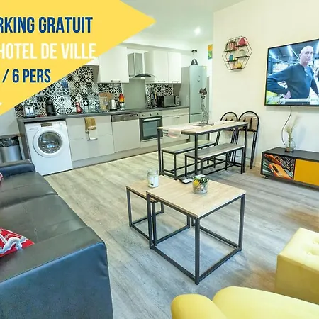 Beau-jean, Un Cocon Sympa 5 Min A Pied Du Centre-ville, Parking Prive, A 10 Min Du Chu アパート *