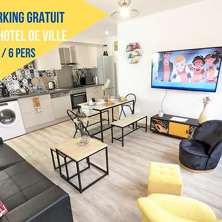 Beau-jean, Un Cocon Sympa 5 Min A Pied Du Centre-ville, Parking Prive, A 10 Min Du Chu 普瓦捷